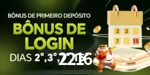 Promoções 1 2216