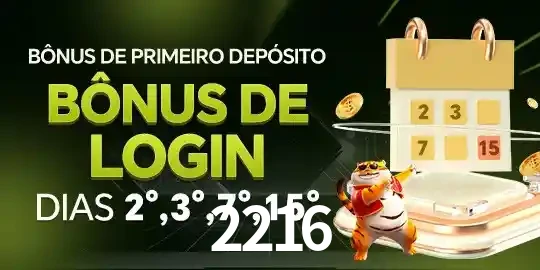 Promoções 1 2216