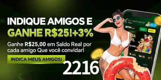 Promoções 2