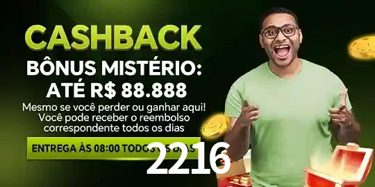 Promoções 23