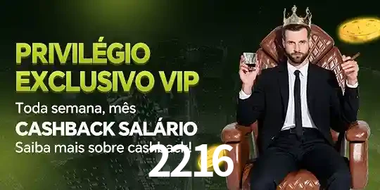 Promoções 2216